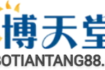 918博天堂