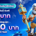 onlinegame thailand