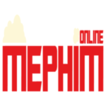 mephim
