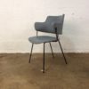 Kembo armchair 205 Willem Gispen