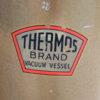 XL Thermos bottle from the '50's
