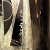 Cylindrical vase in black engraved glass, circa 1970