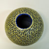 Round vintage ceramic vase `Forest` by Tor Alex Erichsen 1991- Norway Round vintage ceramic vase `Forest` by Tor Alex Erichsen 1991- Norway