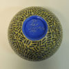 Round vintage ceramic vase `Forest` by Tor Alex Erichsen 1991- Norway Round vintage ceramic vase `Forest` by Tor Alex Erichsen 1991- Norway