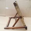 Beach Folding Chair (Back Rest), Early 20th Century