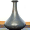 Blue vintage vase 16cmH, Gunnar Nylund - Sweden 1960s