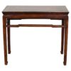 Early 20th Century Asian Elm Console Table, China, circa 1920