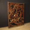 Room divider / sculpture in wood Room divider / sculpture in wood