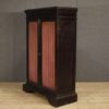 Pair of Italian wooden bookcases in Renaissance style Pair of Italian wooden bookcases in Renaissance style