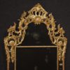 Golden Italian mirror in Louis XV style