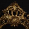 Golden Italian mirror in Louis XV style