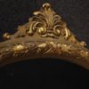 Round Italian mirror in golden wood Round Italian mirror in golden wood