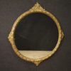 Round Italian mirror in golden wood Round Italian mirror in golden wood
