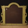 Italian mirror in carved and gilded wood