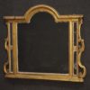 Italian mirror in carved and gilded wood
