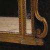 Italian mirror in carved and gilded wood