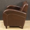 English leather armchair