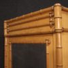 French wardrobe in fake bamboo with mirror