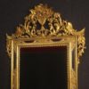 Spanish mirror in gilded wood Spanish mirror in gilded wood