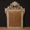 Spanish mirror in gilded wood Spanish mirror in gilded wood