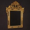 Spanish mirror in gilded wood Spanish mirror in gilded wood
