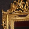 Spanish mirror in gilded wood Spanish mirror in gilded wood