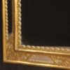 Spanish mirror in gilded wood Spanish mirror in gilded wood