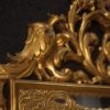 Spanish mirror in gilded wood Spanish mirror in gilded wood