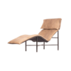Skye Lounge Chair by Tord Björklund for Ikea, 1980s