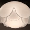 Artichoke Pendant Lamp by Koch & Lowy for Peill & Putzler, 1970s