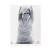 Bert Stern Bert stern Marilyn Monroe Arabian 2012
