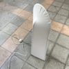 Floor Lamp by Kazuhide Takahama