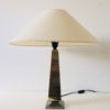 Hollywood Regency Style Obelisk 2 tone brass Table Lamp by Romeo Rega, Italy 1970's
