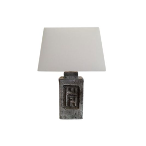 Vallauris Table Lamp