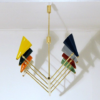 Mid Century Style Italian Diabolo Chandelier