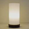 Teak Desk Lamp 24cmH Sweden 1960s