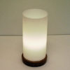 Teak Desk Lamp 24cmH Sweden 1960s