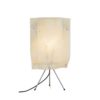 Oluce Estela table lamp Oluce Estela table lamp