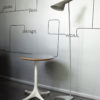 Vintage Arne Jacobsen AJ Floorlamp for Louis Poulsen, Denmark, 1960s