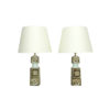 Scandinavian Mid-Century Vintage Table Lamp by Nils Thorsson for Fog & Morup, 1960s
