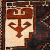 Hand made vintage Afghan Baluch rug 3.7' x 6.1' ( 117cm x 187cm ) 1940 - 1C231