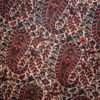 Handmade vintage Persian Malayer rug 4.2' x 6.4' ( 130cm x 195cm ) 1950 - 1C314