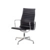 EA112 Office Chair by Charles & Ray Eames