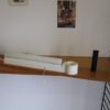 1 x Lighting for String Shelves - Kai Kristiansen , Nils Nisse String , Cado Royal System Poul Cadovius.