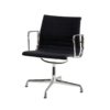 Model EA 108 Swivel Chair by Charles & Ray Eames for Vitra, 1980s Model EA 108 Swivel Chair by Charles & Ray Eames for Vitra, 1980s
