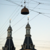 Vintage Copenhagen Streetlight