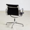 Model EA 108 Swivel Chair by Charles & Ray Eames for Vitra, 1980s Model EA 108 Swivel Chair by Charles & Ray Eames for Vitra, 1980s