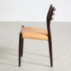 Model 78 Mahogany Chair by Niels Otto Møller for J.L. Møllers, 1960s
