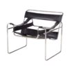 Bauhaus Style Tubular Lounge Chair