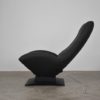 Vintage Wave lounge chair by Peter van der Ham for Artifort 1985s